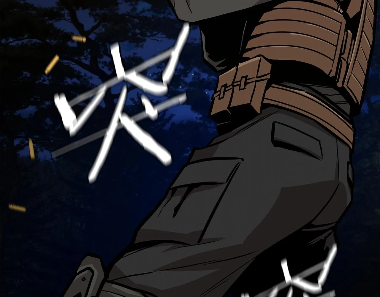 第107话 深渊变种！ 第103页
