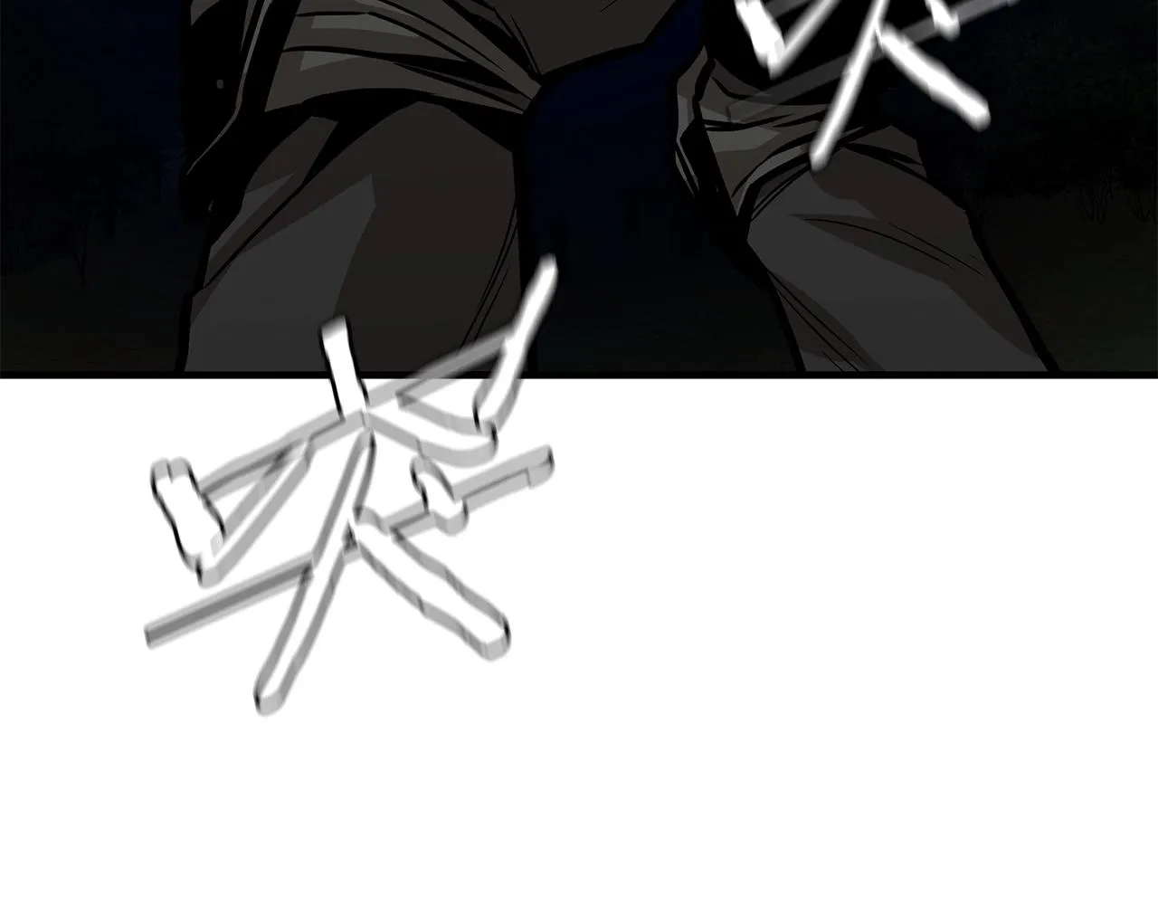 第107话 深渊变种！ 第104页