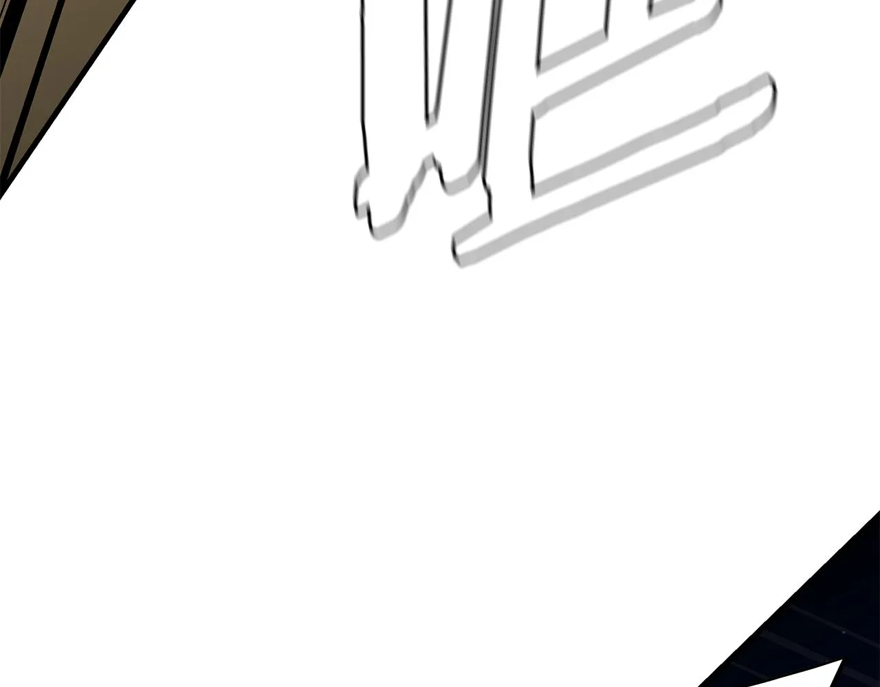 第107话 深渊变种！ 第112页
