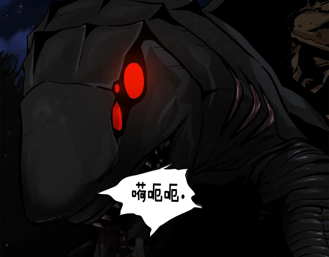 第107话 深渊变种！ 第136页