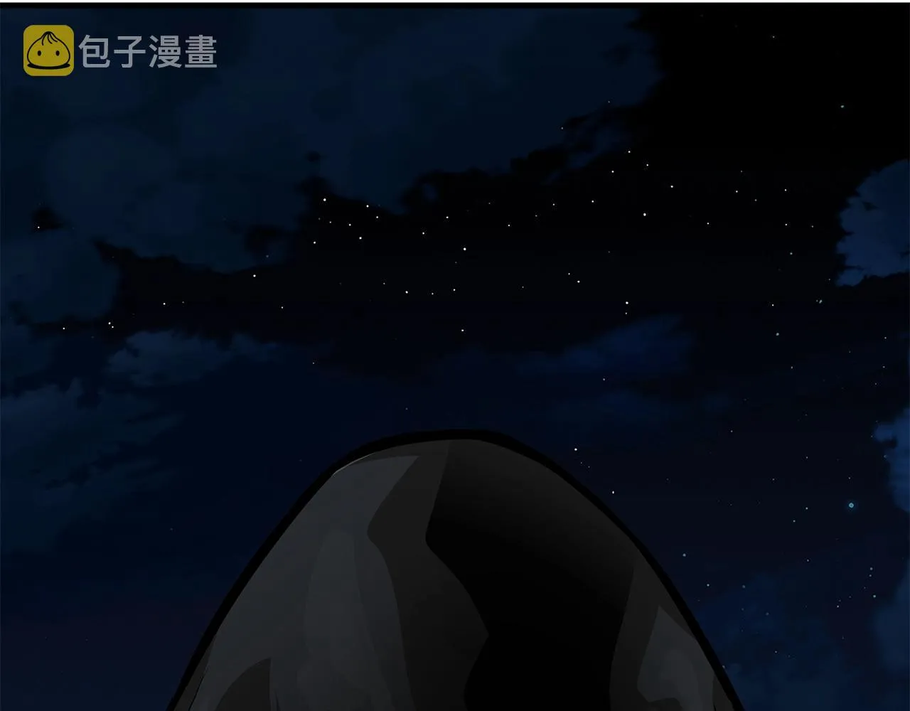 第107话 深渊变种！ 第164页