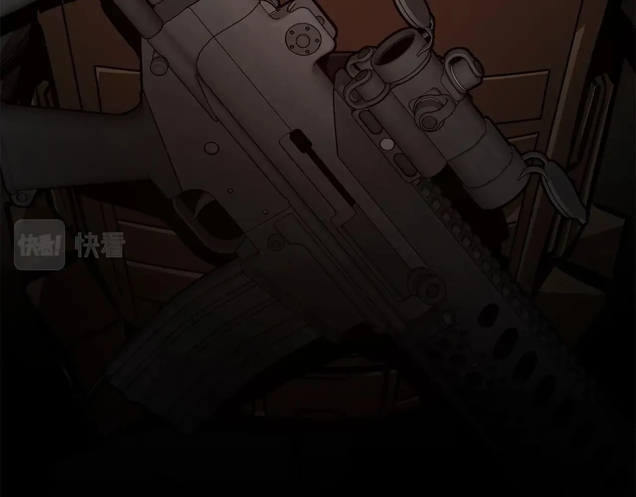 第107话 深渊变种！ 第181页