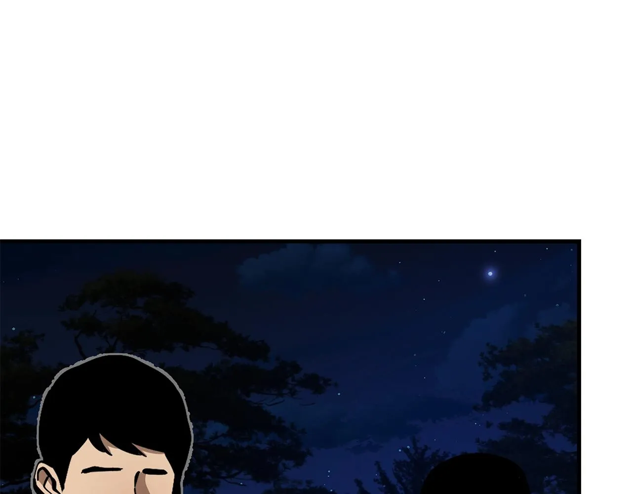 第108话 全面警戒 第58页