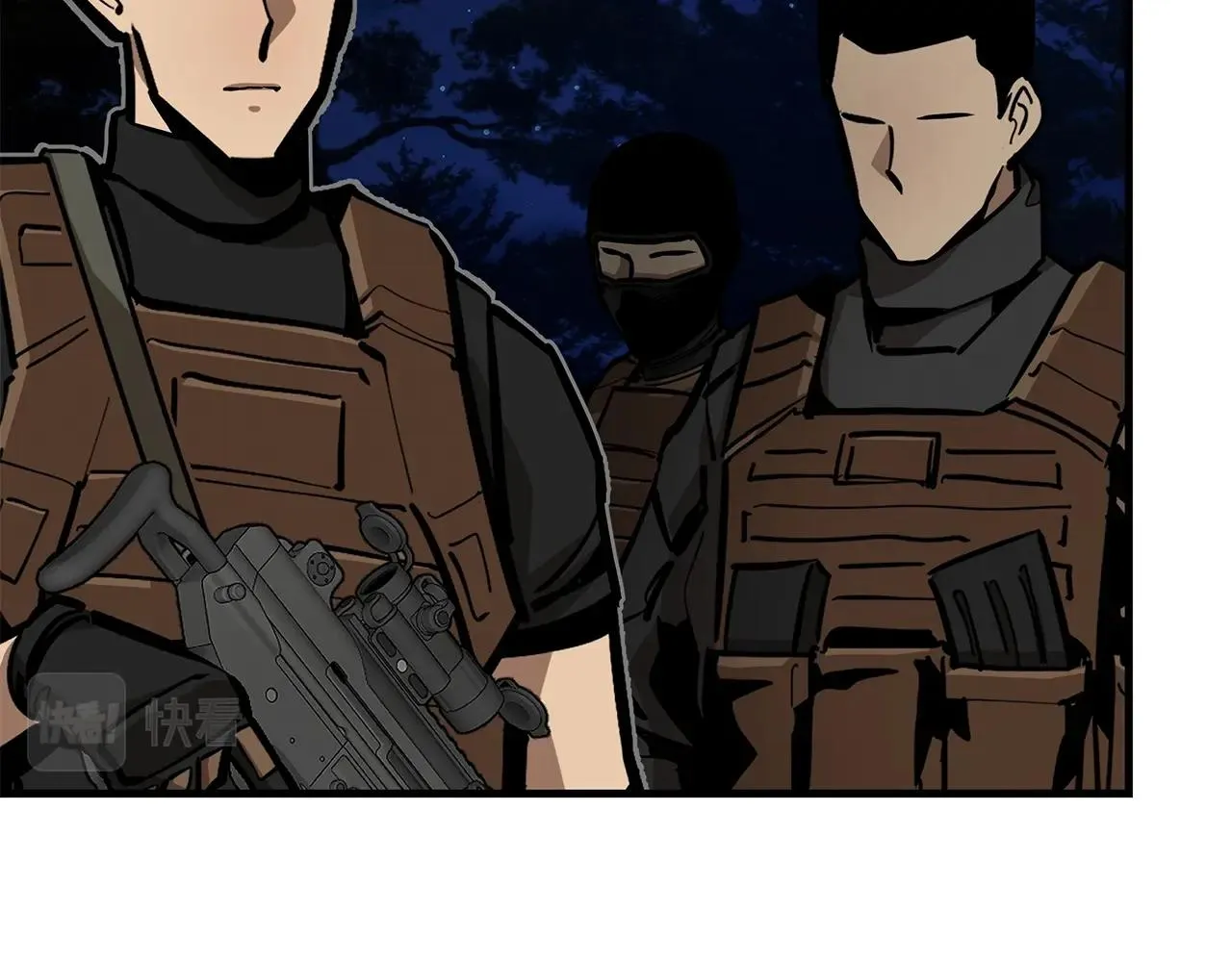 第108话 全面警戒 第59页