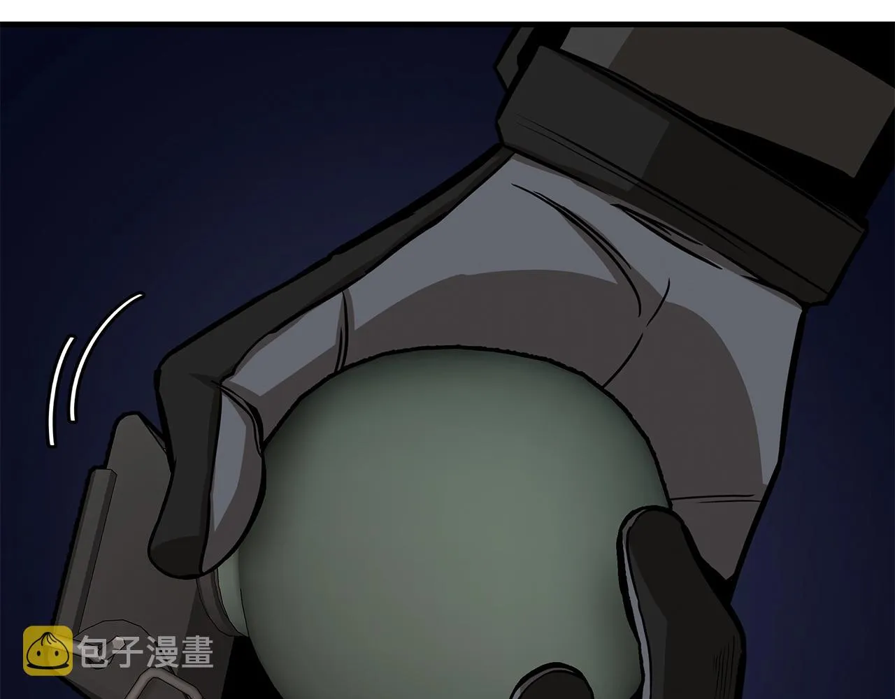 第108话 全面警戒 第73页