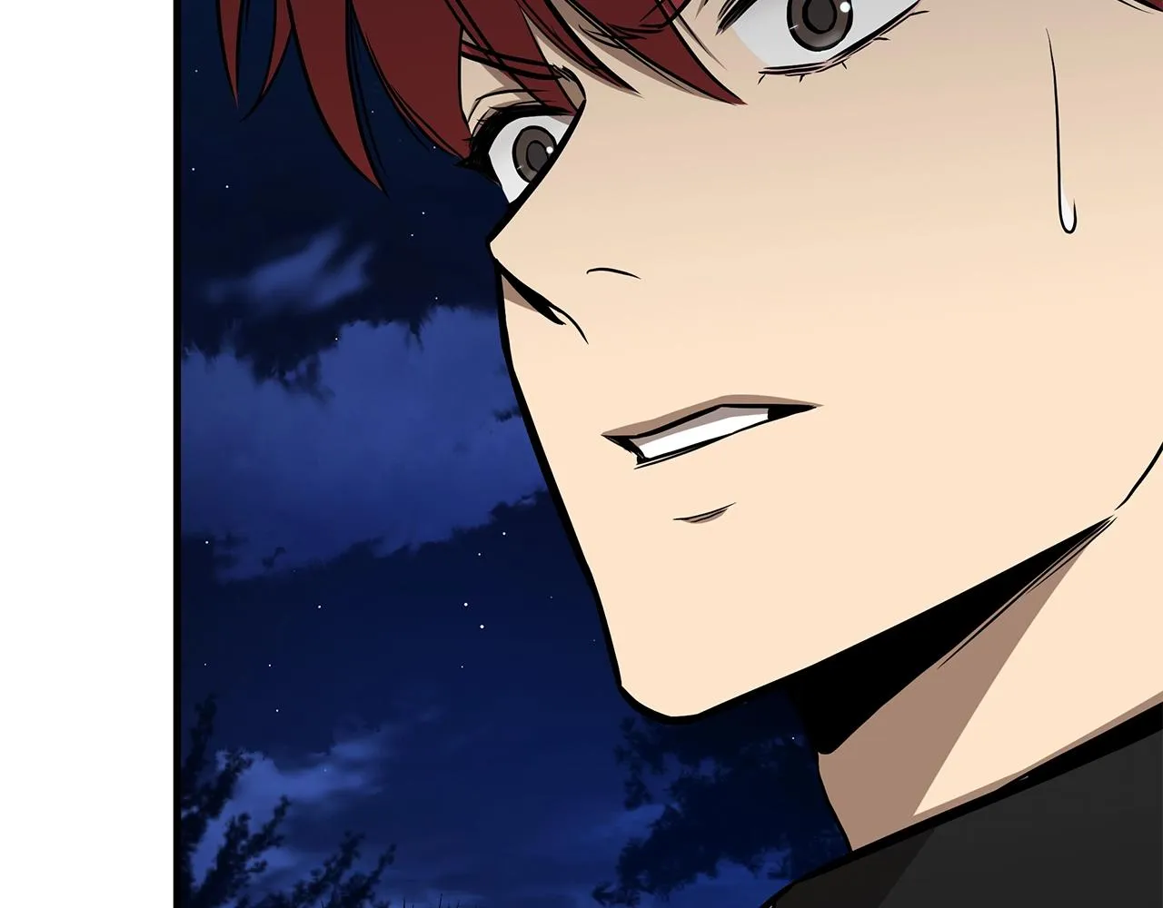 第108话 全面警戒 第80页