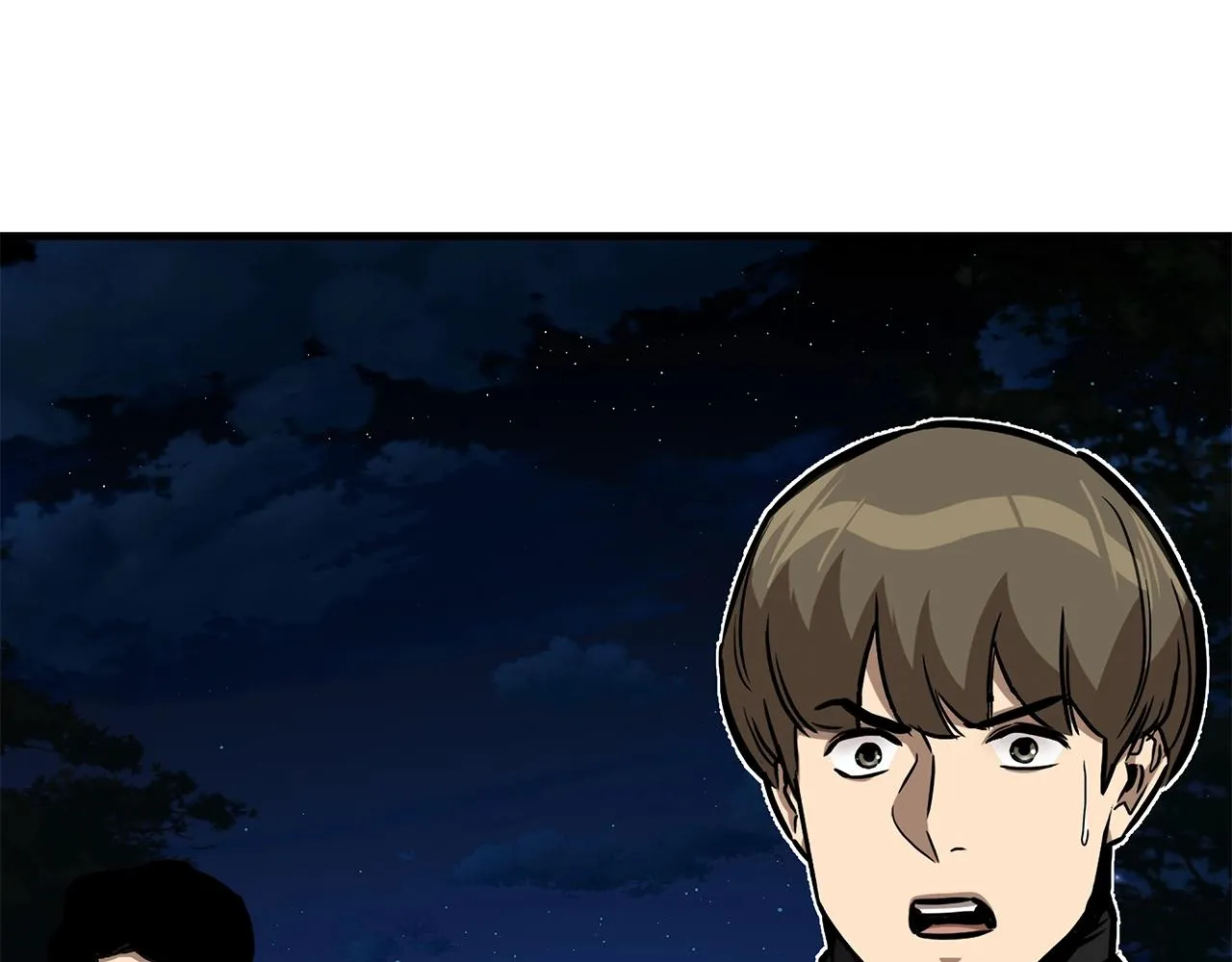 第108话 全面警戒 第118页
