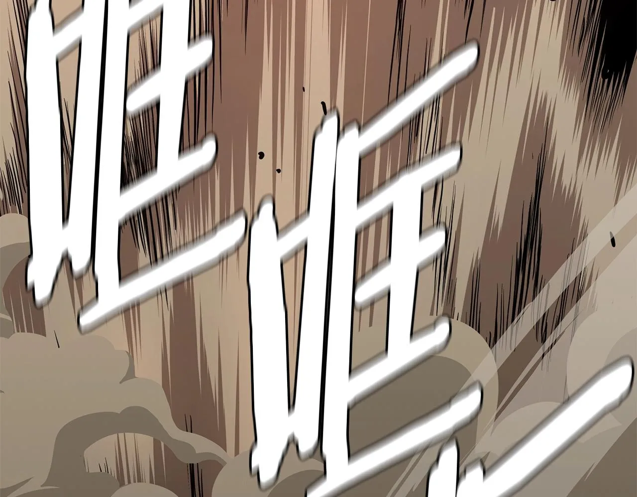 第108话 全面警戒 第260页