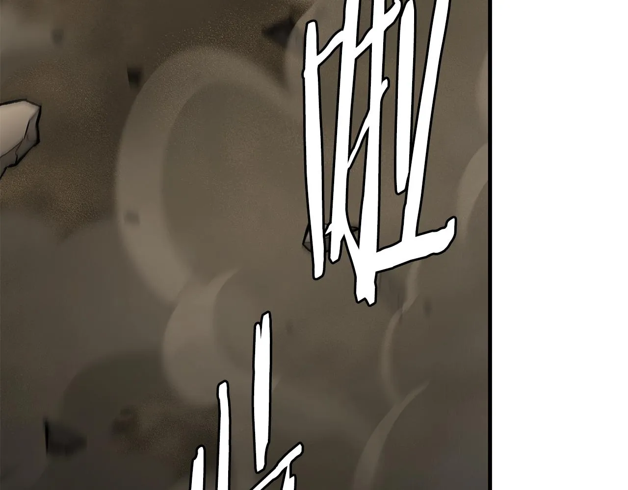 第109话 炸船 第13页