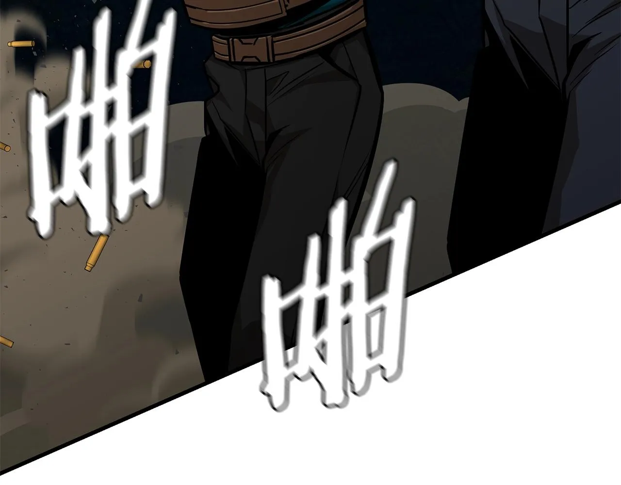 第109话 炸船 第25页