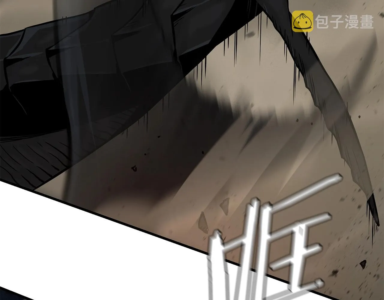 第109话 炸船 第36页