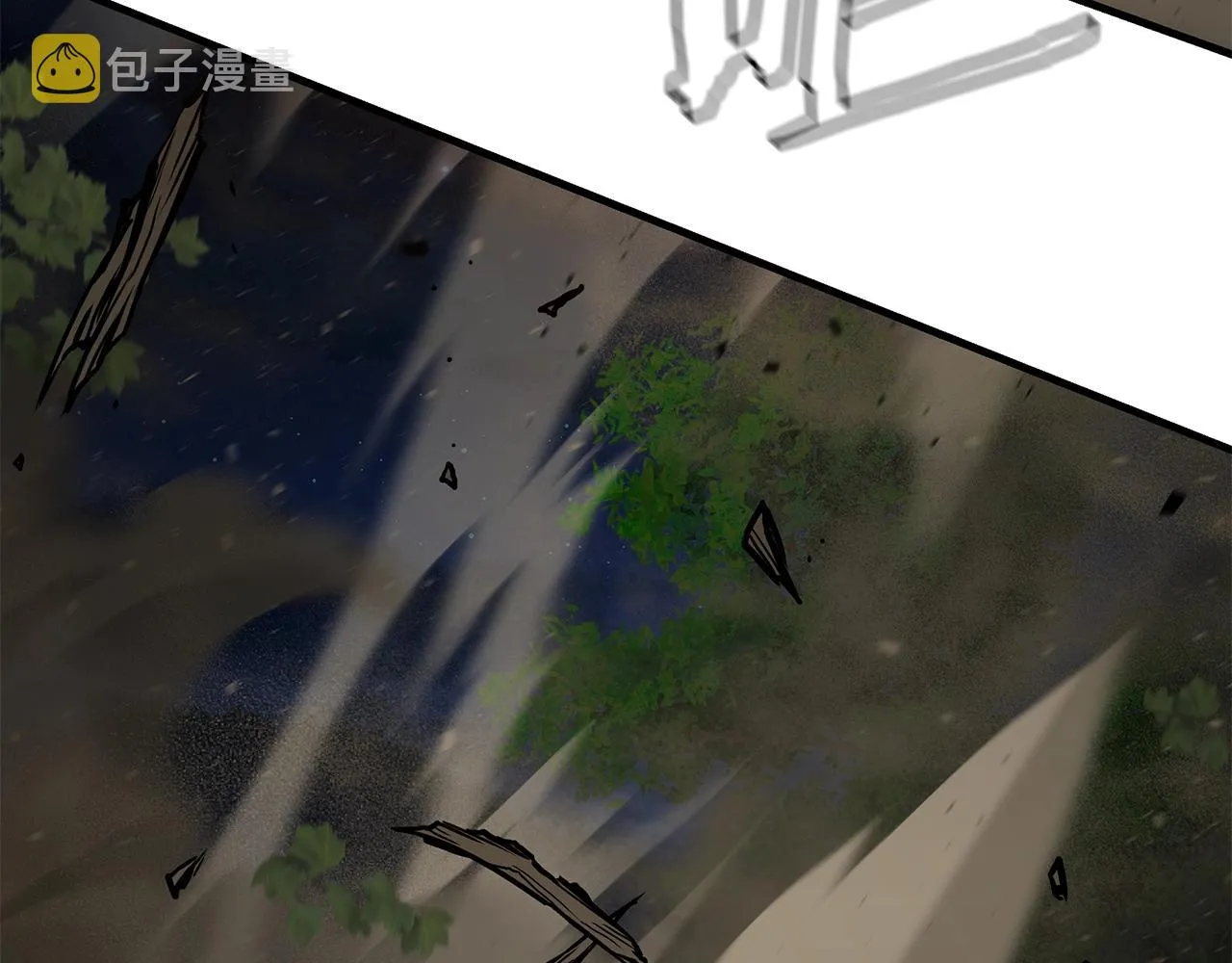 第109话 炸船 第37页