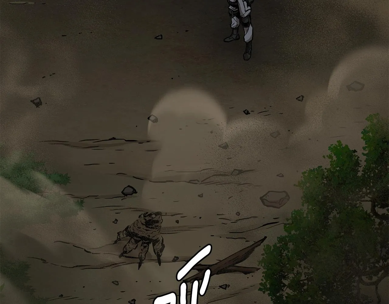 第109话 炸船 第46页