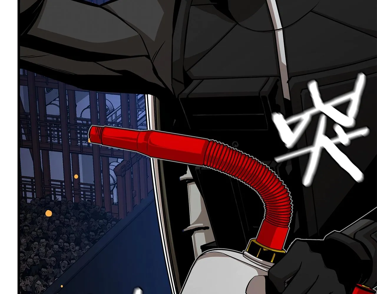 第109话 炸船 第119页