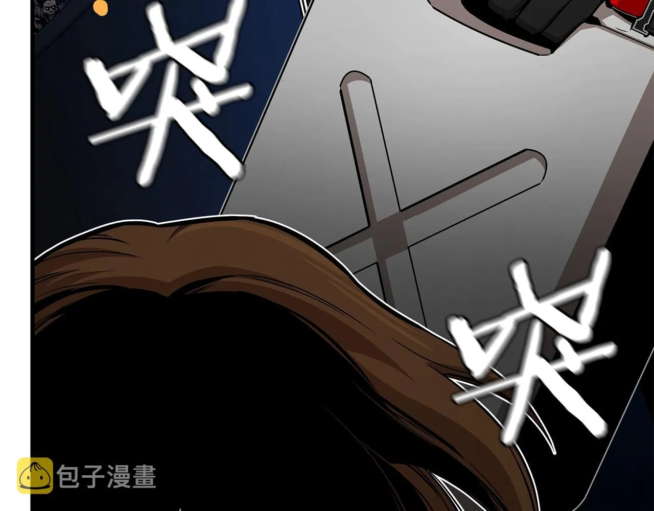 第109话 炸船 第120页