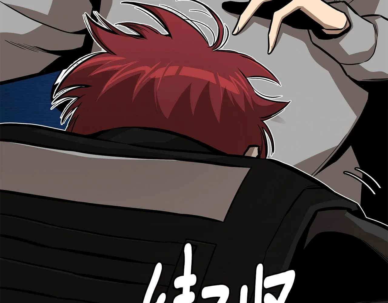 第109话 炸船 第124页