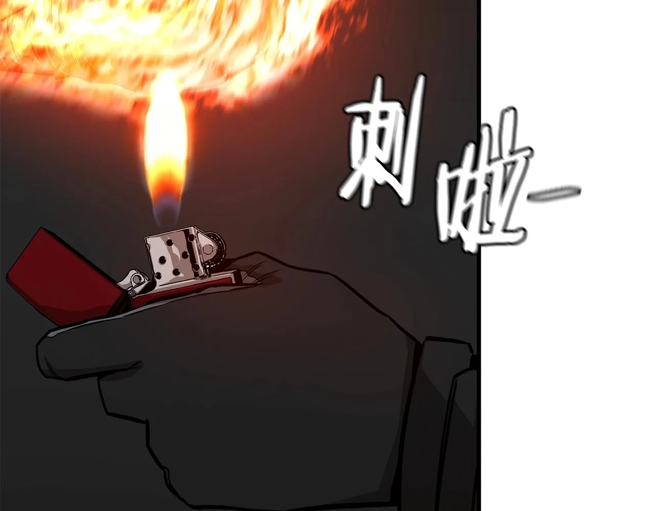 第109话 炸船 第139页