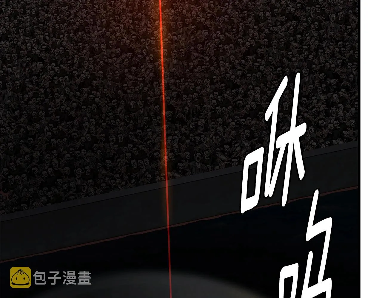 第109话 炸船 第151页