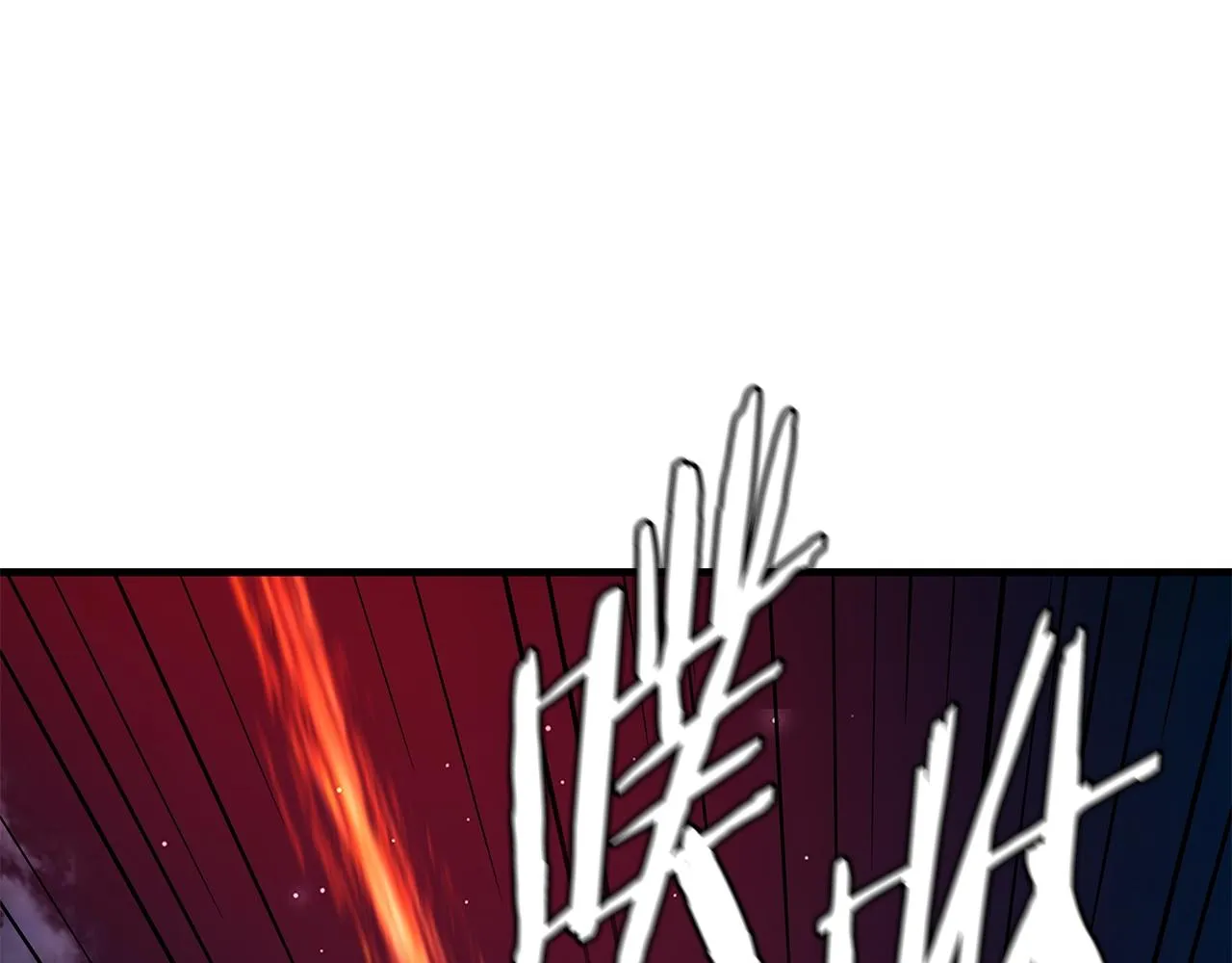 第109话 炸船 第154页