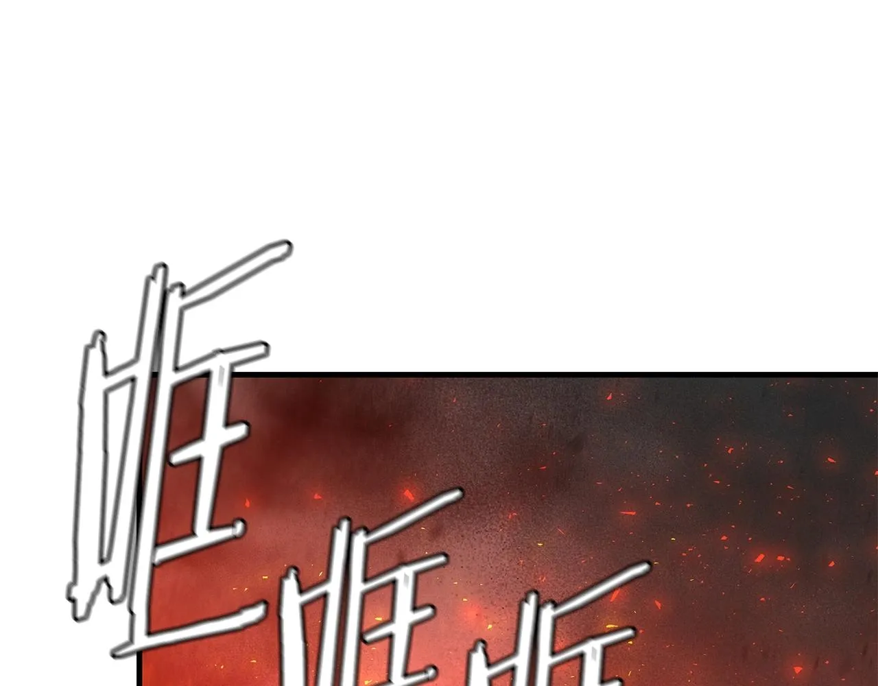 第109话 炸船 第167页