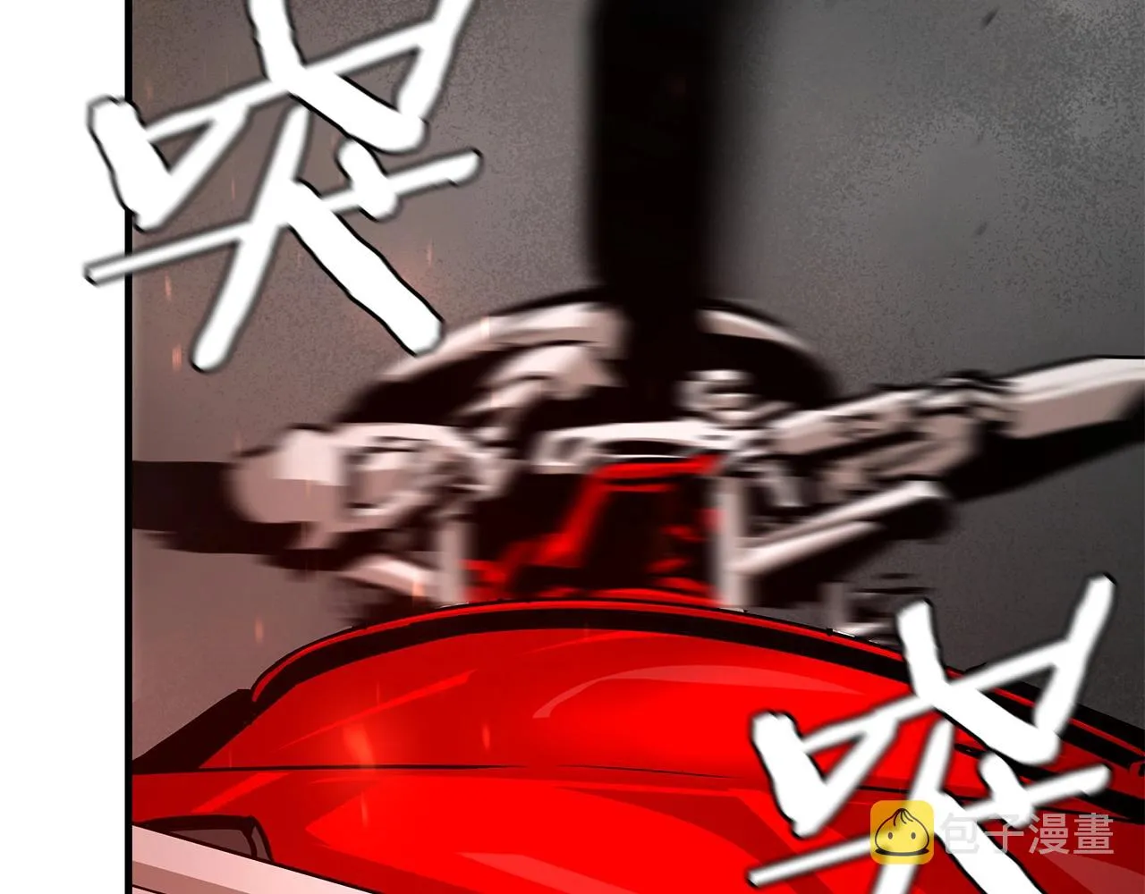 第109话 炸船 第199页