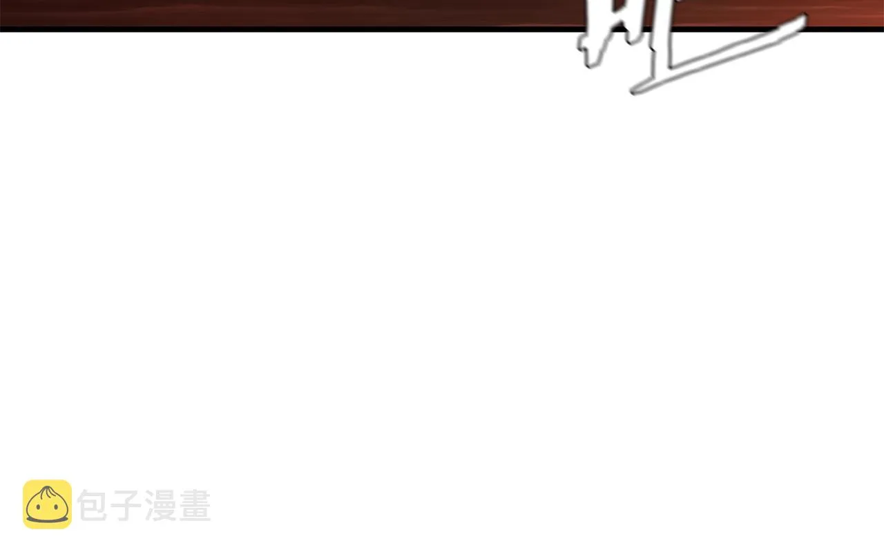 第109话 炸船 第217页
