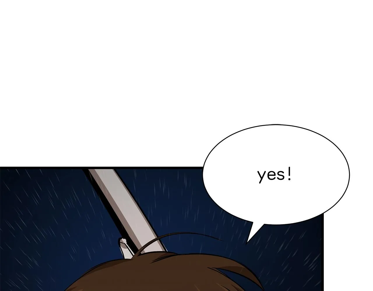 第109话 炸船 第231页