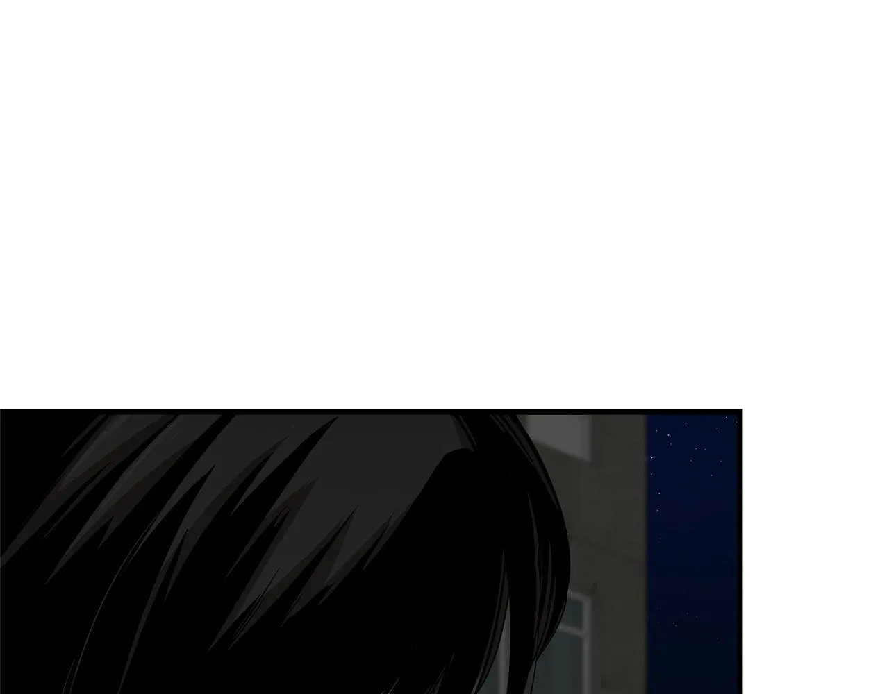 第110话 感染边缘 第6页