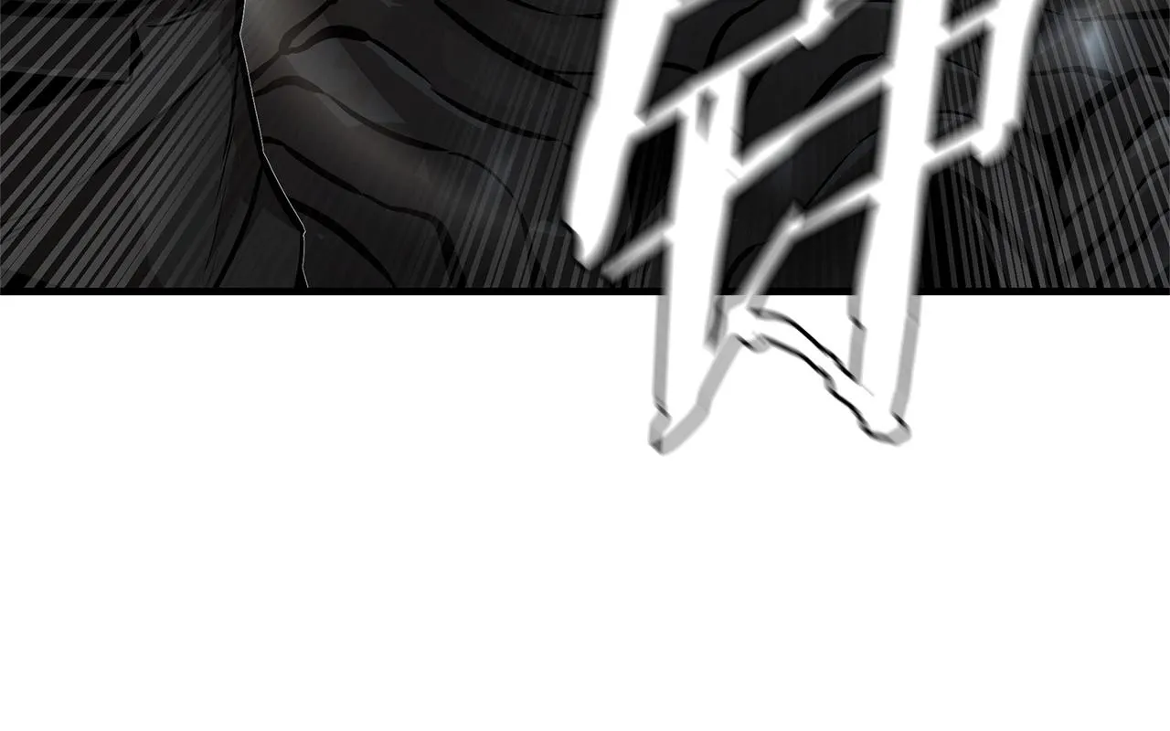 第110话 感染边缘 第80页