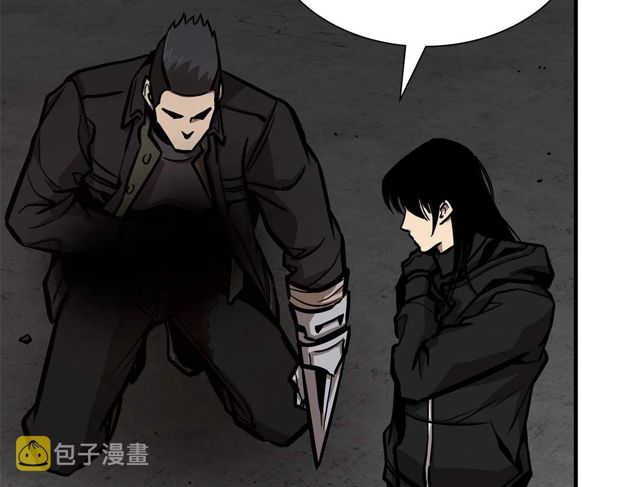 第110话 感染边缘 第183页
