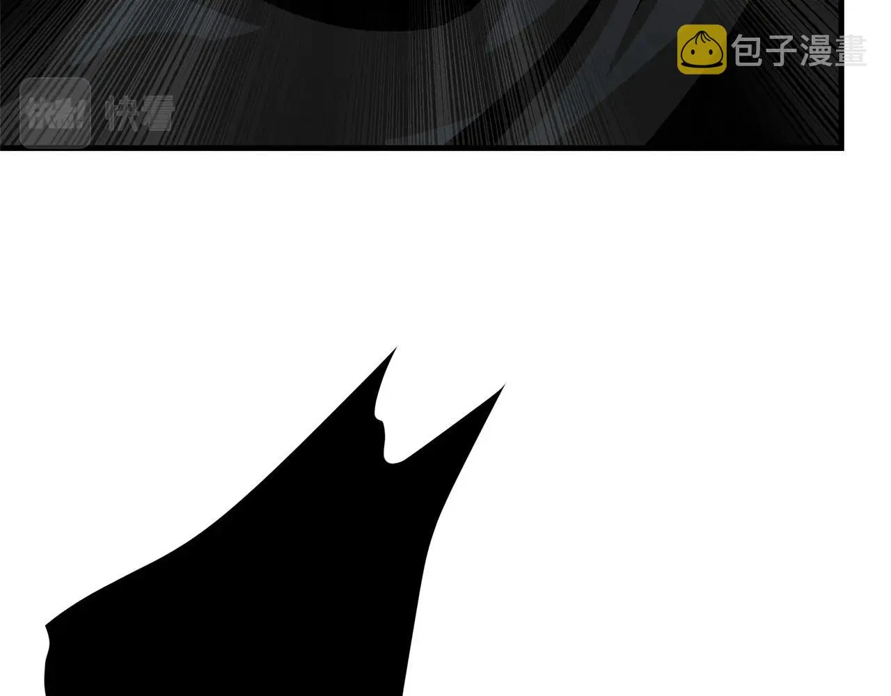 第110话 感染边缘 第226页
