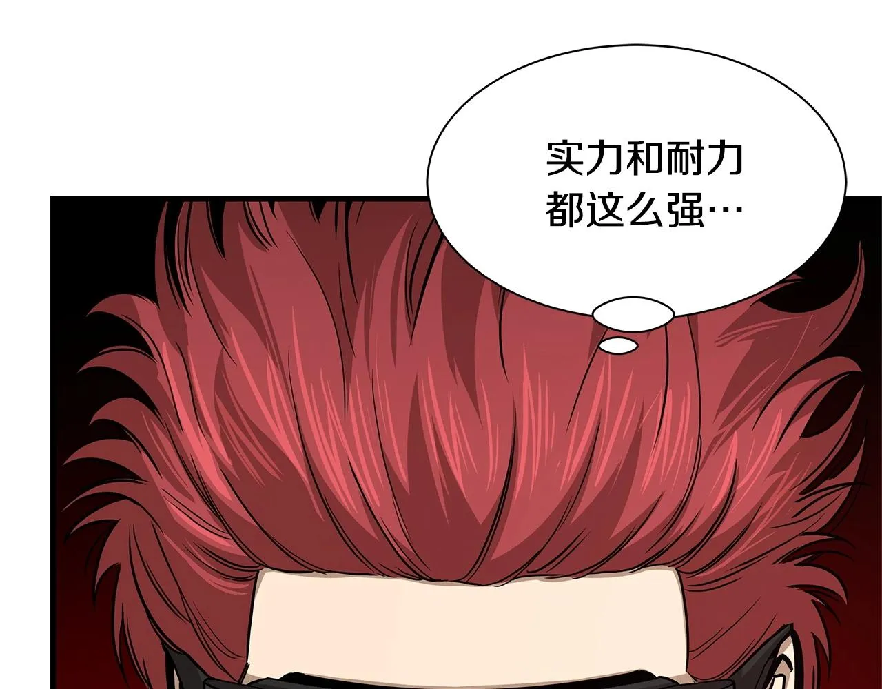 第112话 发射！ 第32页