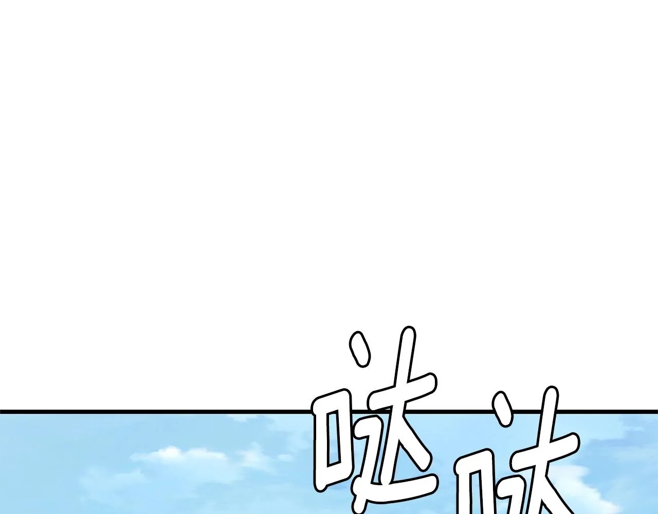 第112话 发射！ 第48页
