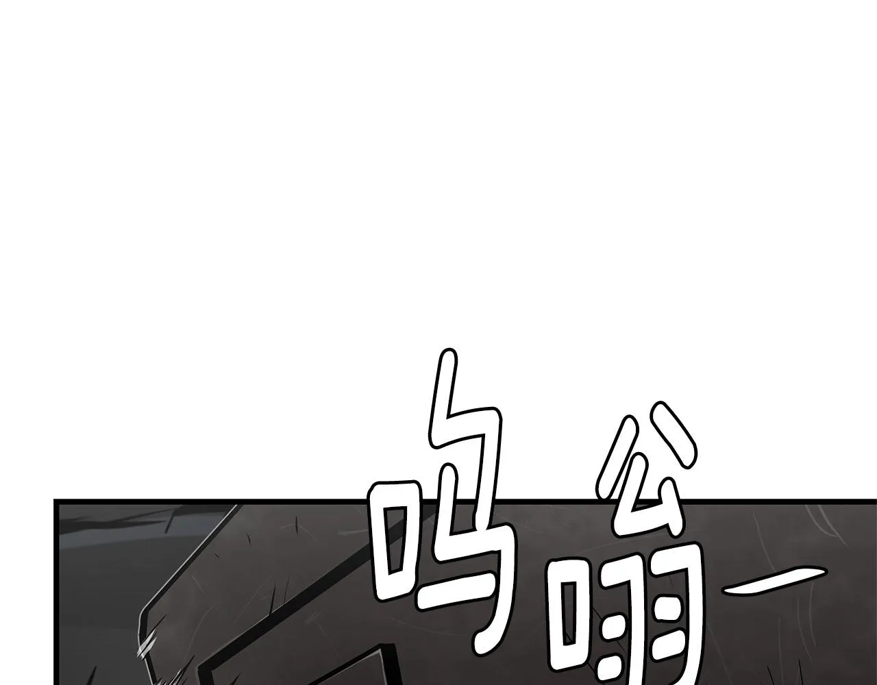第112话 发射！ 第95页