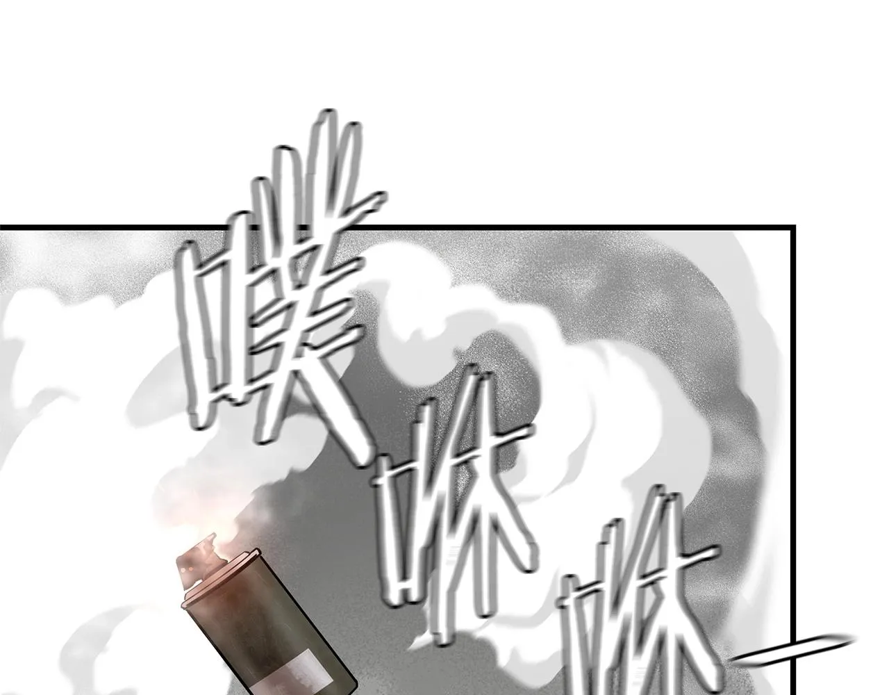 第112话 发射！ 第141页