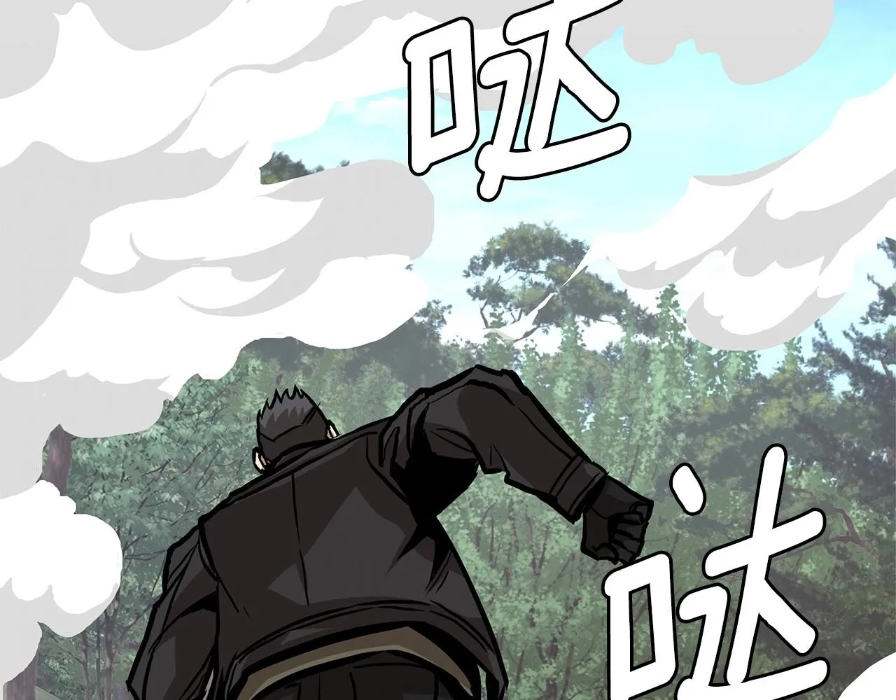 第112话 发射！ 第145页