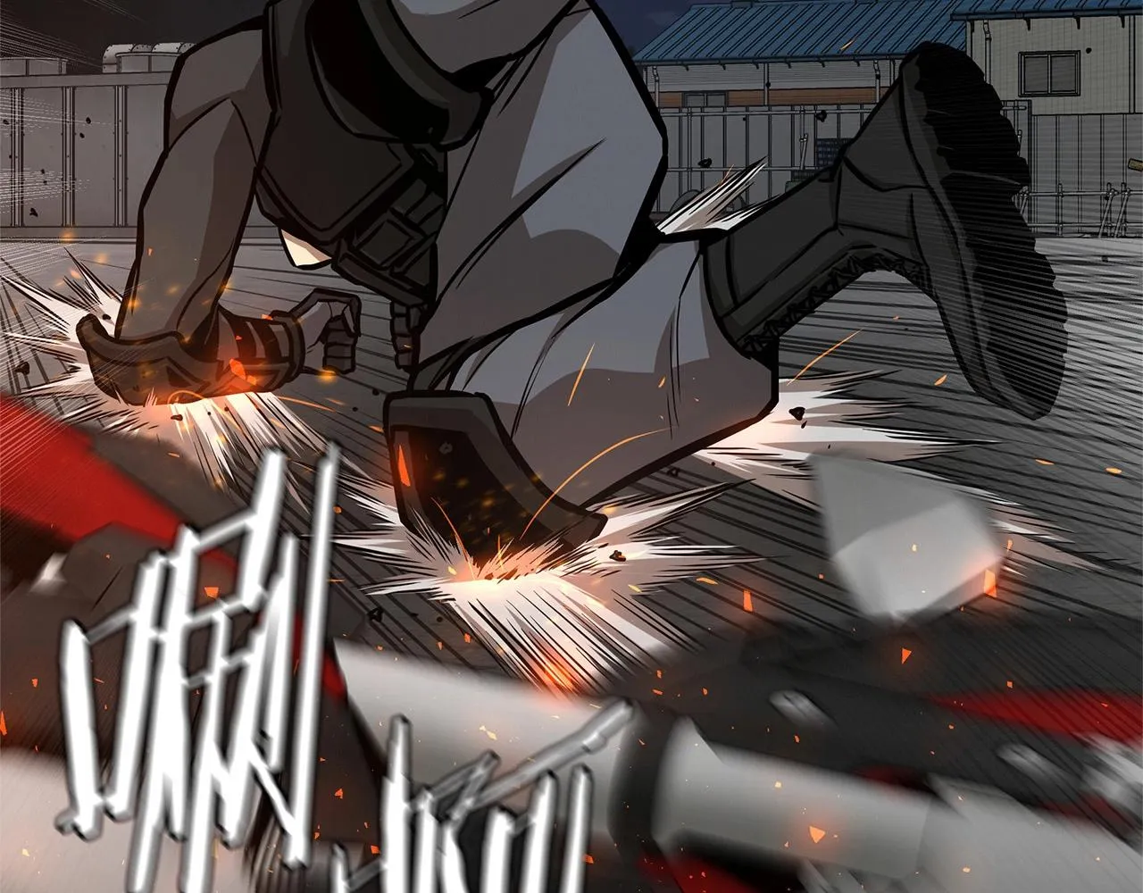 第111话 混乱之夜 第5页