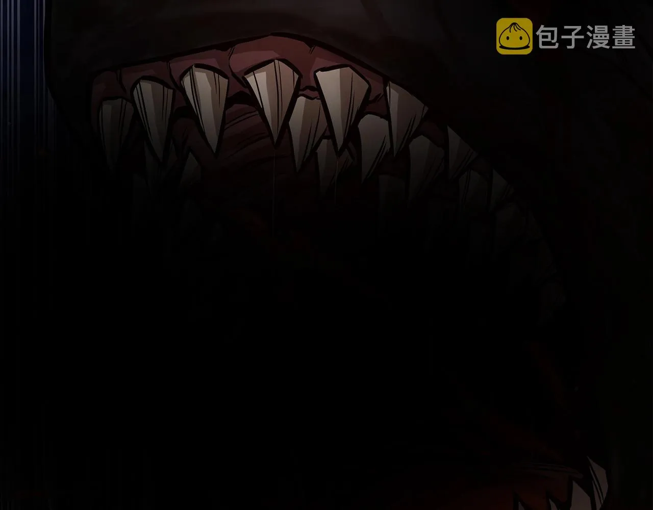 第111话 混乱之夜 第8页
