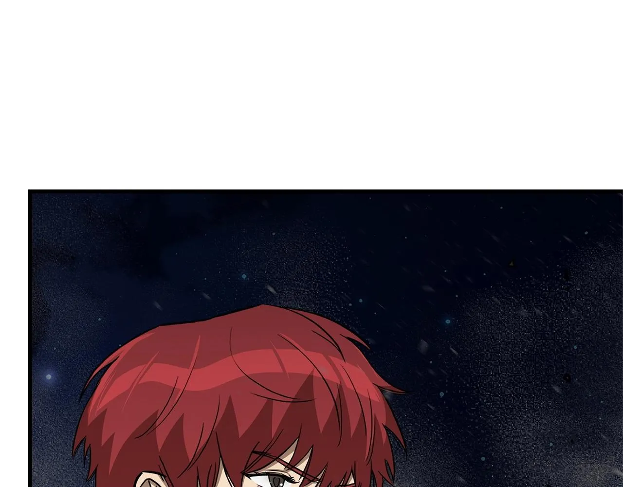 第111话 混乱之夜 第42页