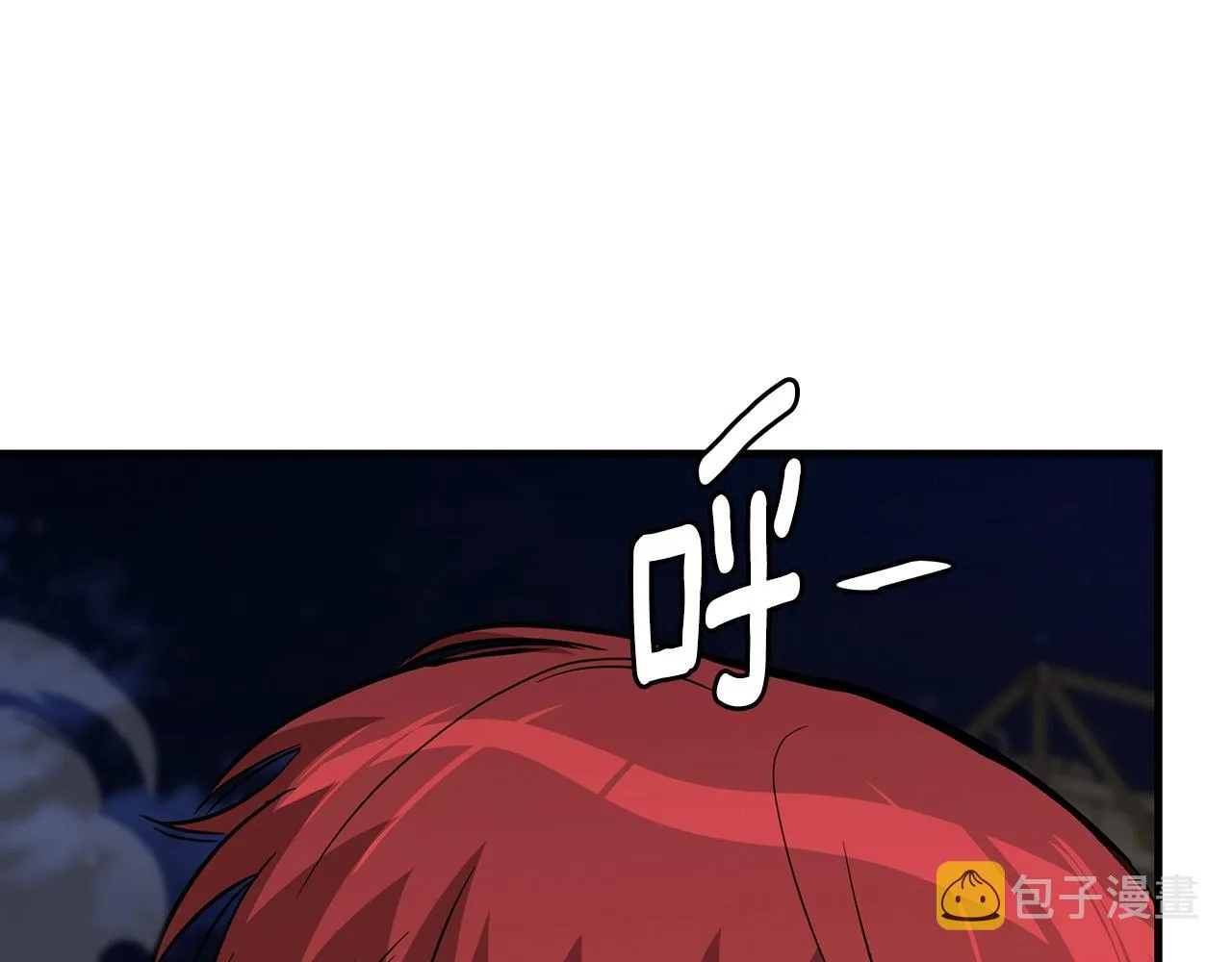第111话 混乱之夜 第66页