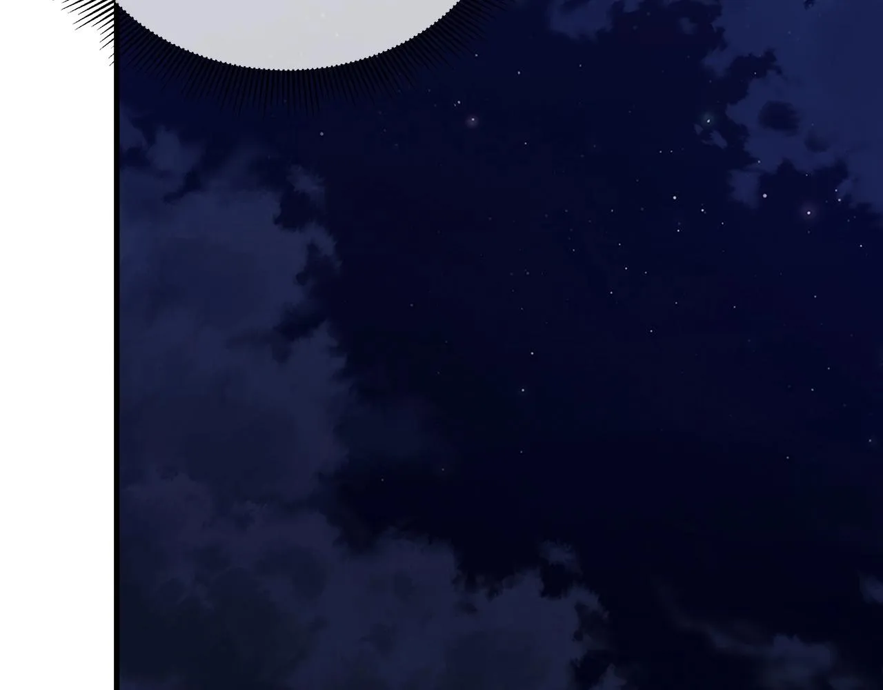 第111话 混乱之夜 第71页