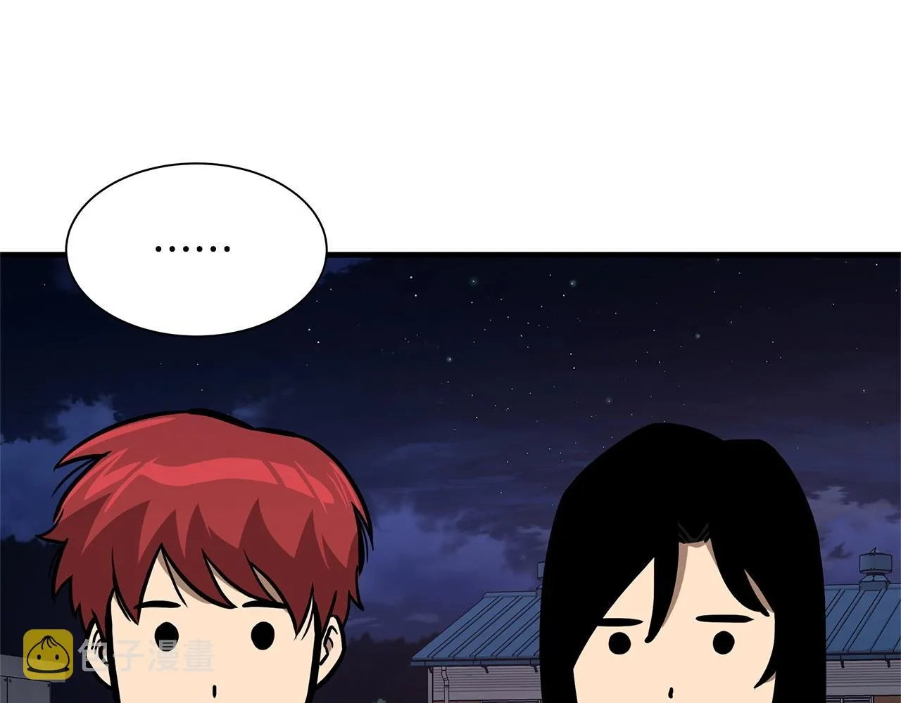 第111话 混乱之夜 第127页