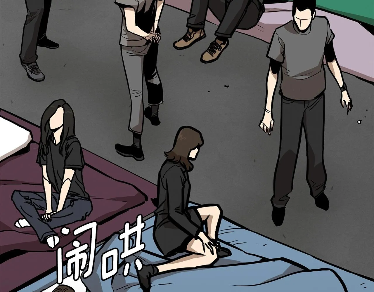 第111话 混乱之夜 第163页