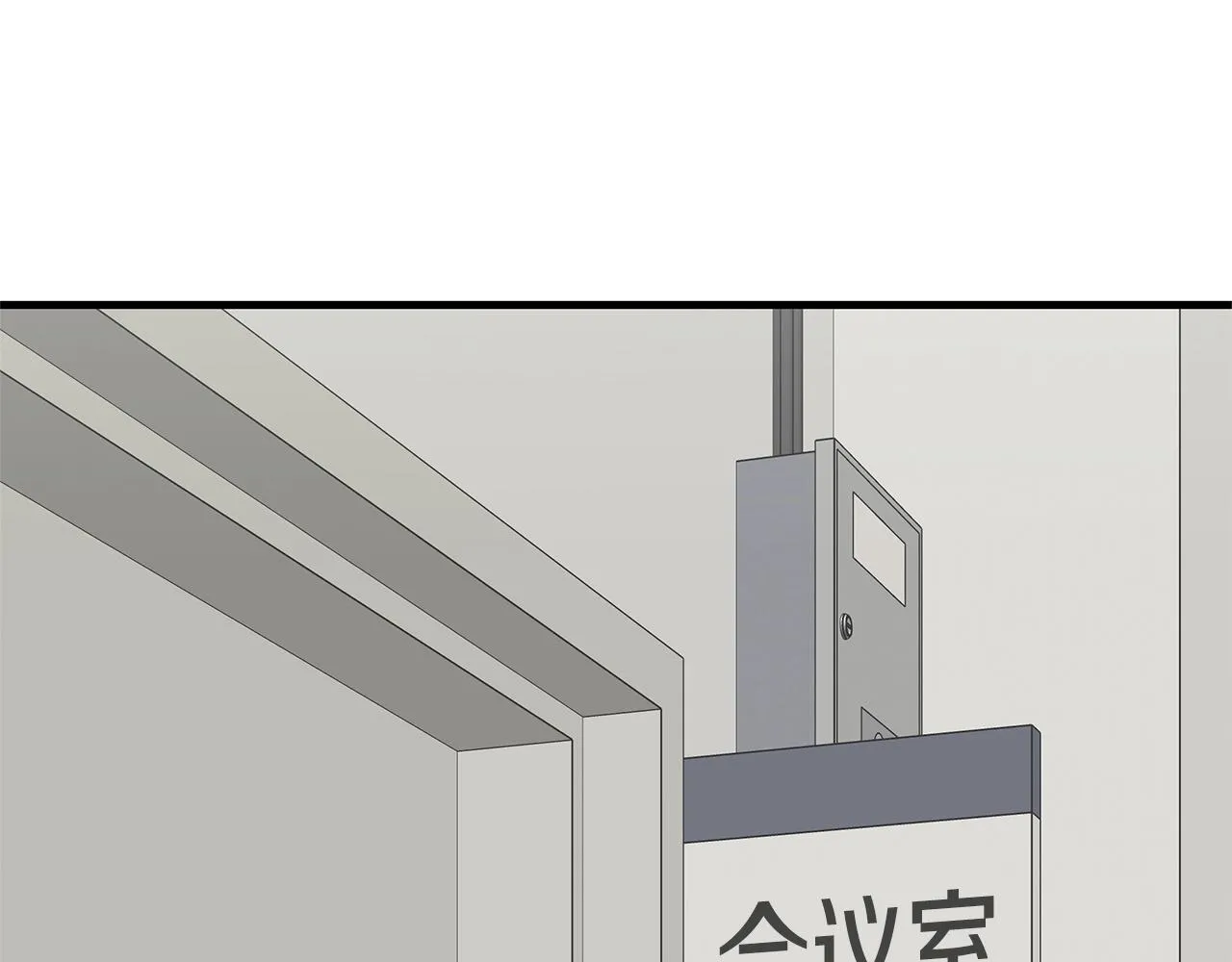 第111话 混乱之夜 第172页