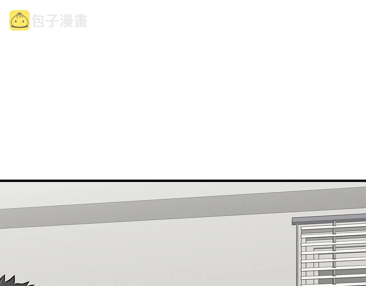 第111话 混乱之夜 第202页