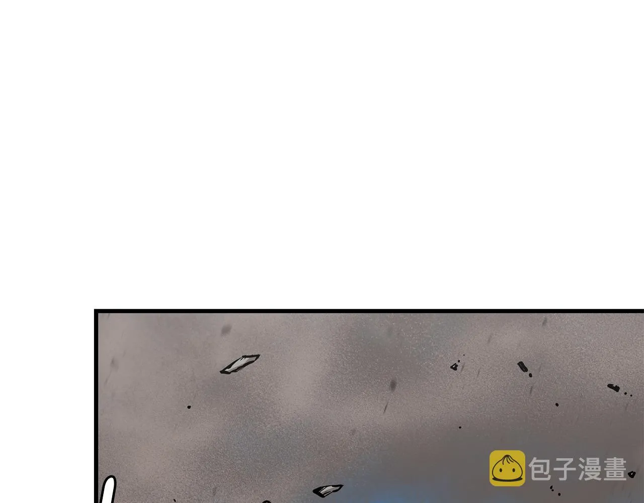 第113话 葬礼 第8页