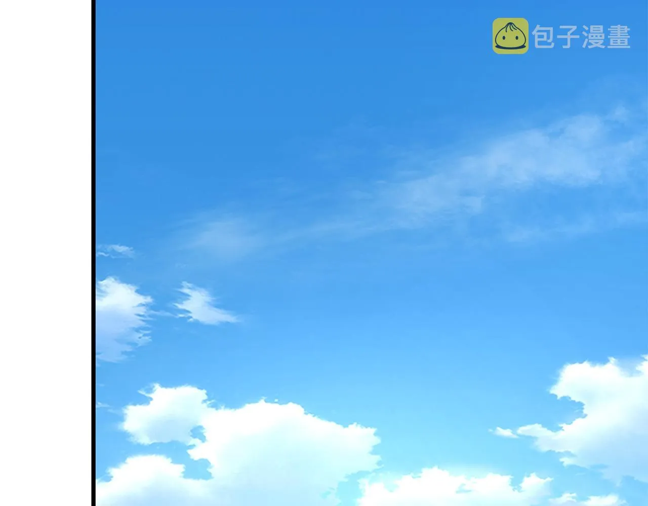 第113话 葬礼 第38页