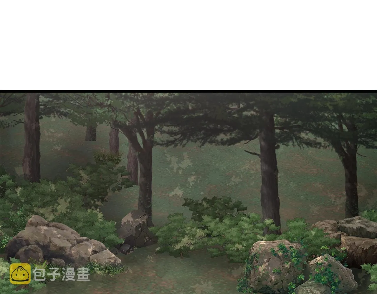 第113话 葬礼 第41页