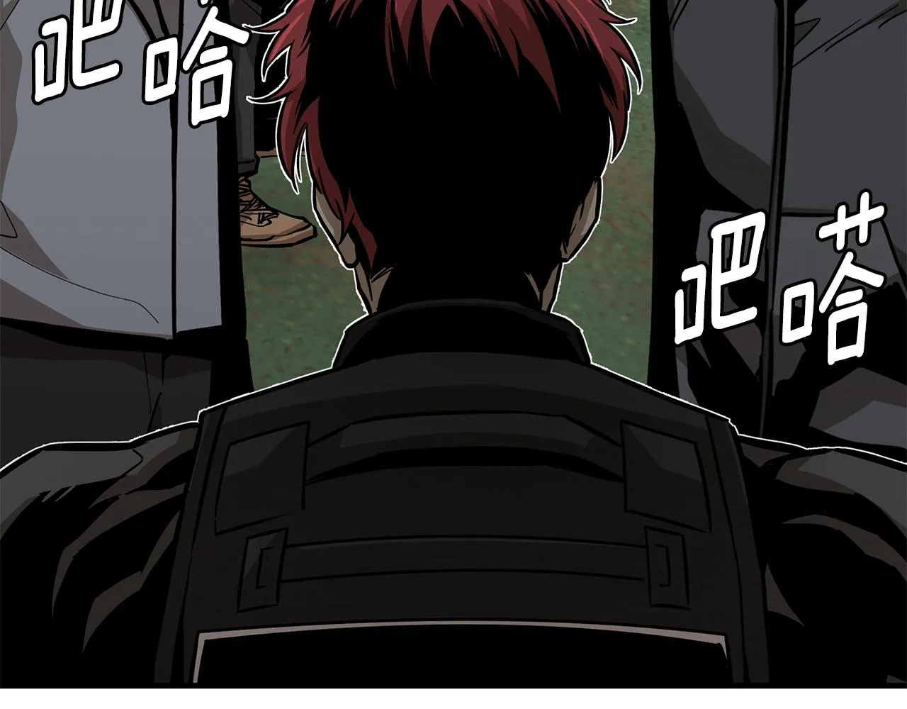 第113话 葬礼 第63页