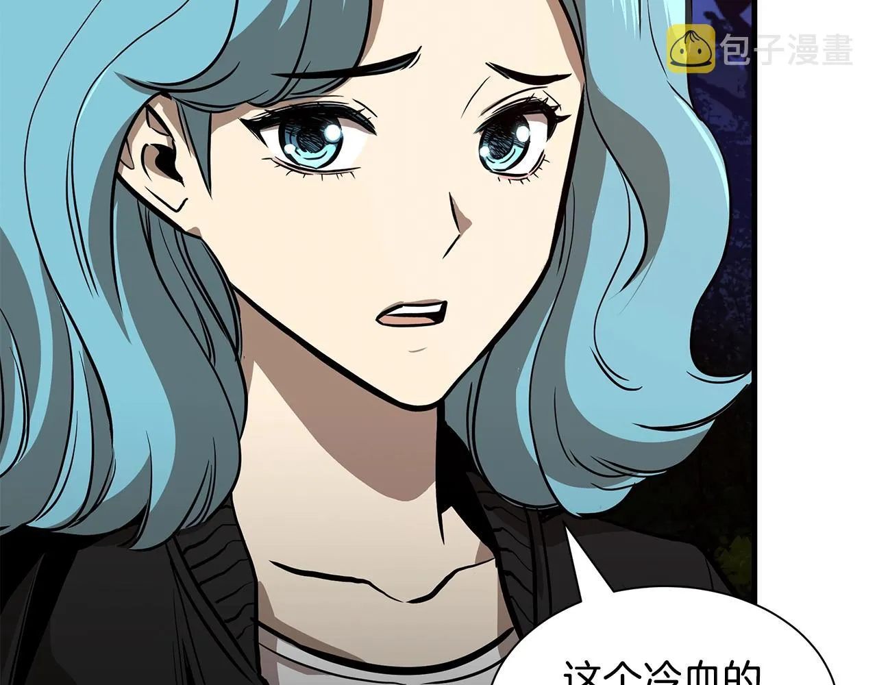 第113话 葬礼 第123页
